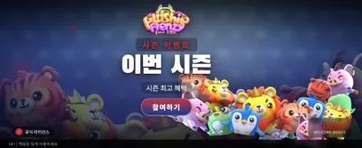 bet33 슬롯의 짜릿한 잭팟