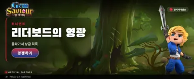 최고의 카지노 경험 bet33